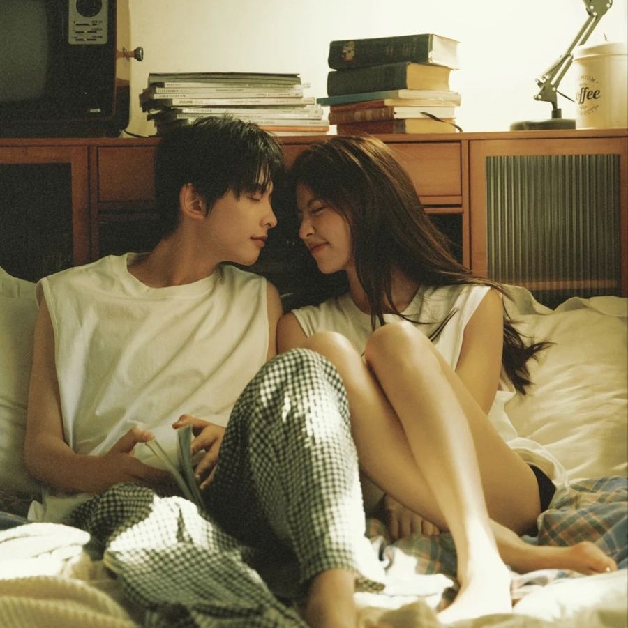Đường Ranh Giữa Tôi Và Anh